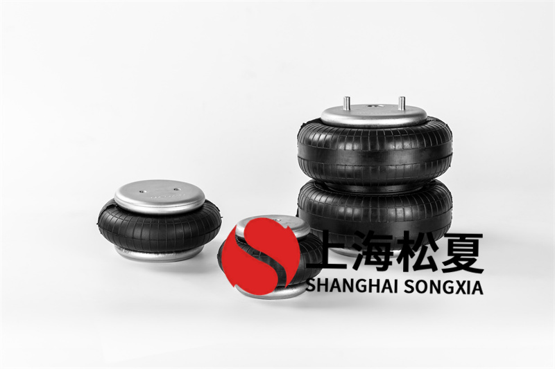 囊式和膜式CZF-220-4空氣彈簧的結(jié)構(gòu)