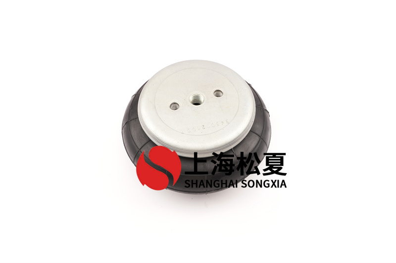 膜片式CZF-600-3空氣彈簧規(guī)格設(shè)計(jì)方案