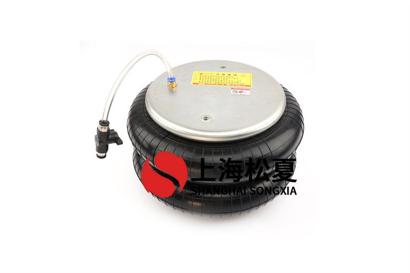 噴油泵試驗(yàn)臺安裝橡膠氣囊減震彈簧J-256-2