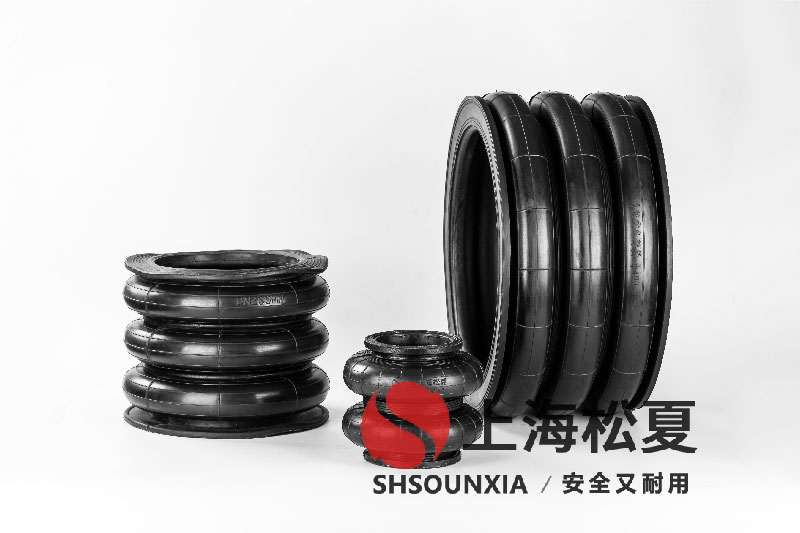 電流試驗臺氣墊式氣囊GF300/218-2