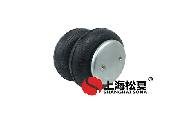 橡膠空氣彈簧介紹及工作原理?