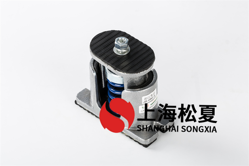 風機減震器的選取及作用特性