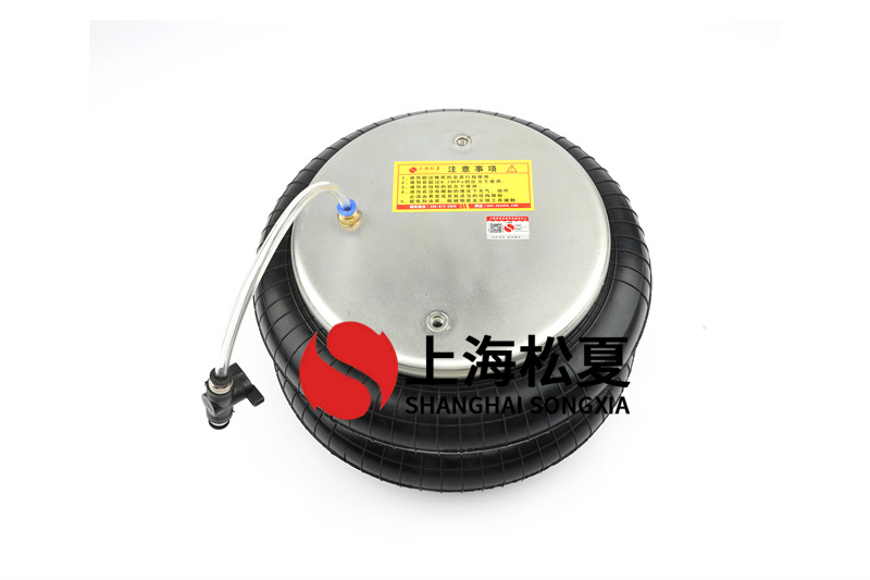 沖床應(yīng)該用什么樣的橡膠空氣彈簧？